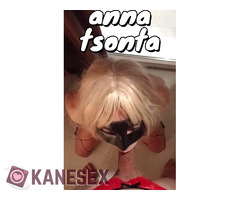 Ενεργοπαθητικo  πουτανακι για αγορια κ κοριτσια.. - Εικόνα 8