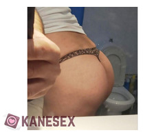 Για συνάντηση με άντρα που θέλει να ξεδώσει μαζί μου...