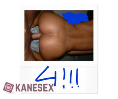 Ξεσκισματα χωρις Αναστολες - Εικόνα 2