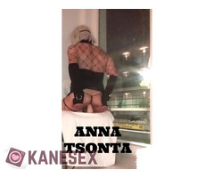 Ενεργοπαθητικo  πουτανακι για αγορια κ κοριτσια.. - Εικόνα 3