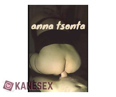 Ενεργοπαθητικo  πουτανακι για αγορια κ κοριτσια.. - Εικόνα 8