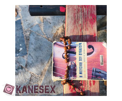 35 πρώην Παλαιστης 170 75 Σκορπιός - Εικόνα 6