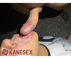 Ψάχνω να με ταισουν - Εικόνα 4