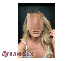 Σπέσιαλ κορίτσι