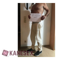 ΜΟΝΟ ΓΙΑ  ΑΛΗΘΗΝΕΣ full swap ΣΕΞΥ ΣΥΝΑΝΤΗΣΕΙΣ 4-5-6 ΔΕΚΕΜΒΡΙΟΥ ! - Εικόνα 2