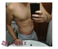 Νέος για γενναιόδωρους κύριους