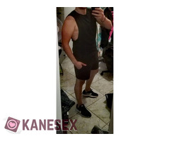 Νέος για γενναιόδωρους κύριους - Εικόνα 2