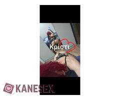 Crossaki insta holyhelianthus