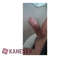 Εκτόνωση - Εικόνα 2