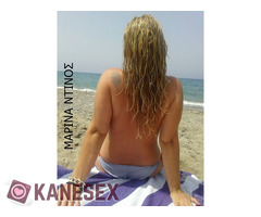 Ψάχνουμε άντρα άνω των 50 ετών να παίξει τον άντρα μου