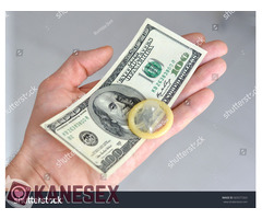 Γενναιόδωρος ψάχνω γυναίκα!