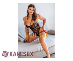 DEMI GDE - Εικόνα 9