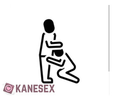 Στων παίζω η πιπα