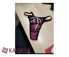 Στριγκάκια της κοπέλας μου - Εικόνα 2