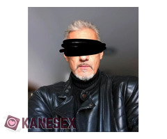 όχι ανταμοιβη