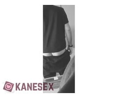 Ανδρικό γαμήσι