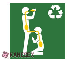 Κερνάς κατούρημα