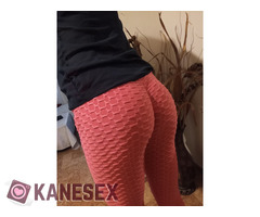 Καθαρίστρια - Εικόνα 2