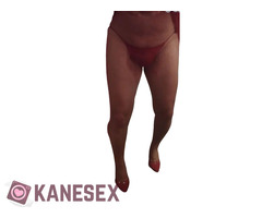 ΠΑΘΗΤΙΚΟΣ ΓΙΑ ΕΝΕΡΓΗΤΙΚΟ - Εικόνα 2