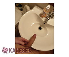 Άραγμα, γλυψηματα και όπου μας βγάλει