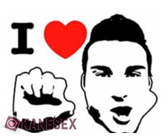 Δίνω δώρο να στον γλύψω