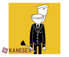 Ψάχνω ακραίο πούστη