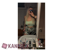 Θέλω να πάρεις μάτι και να καυλωσεις