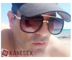 Αρρενωπός παθητικός