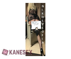 ΜΟΝΟ ΓΙΑ  ΑΛΗΘΗΝΕΣ full swap ΣΕΞΥ ΣΥΝΑΝΤΗΣΕΙΣ !!!!!