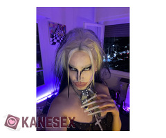 ΑΦΕΝΤΡΑ - Εικόνα 4