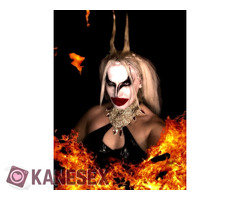 FINDOM ΟΙΚΟΝΟΜΙΚΗ ΥΠΟΤΑΓΗ