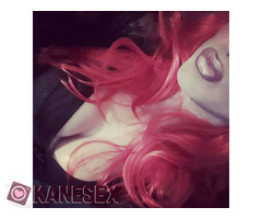 Cross 29 χρ για στρεητ γαμιαδες - Εικόνα 3