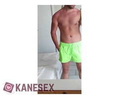 Γλυψιμο η σεξ