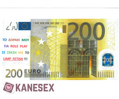 200  ΕΥΡΩ  ΔΩΡΟ  ΓΙΑ  ROLE  PLAY  -  LIMP  FETISH  -  lovelimpfetish@gmail.com