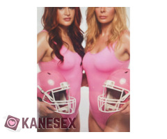 1 BO$$ και 1 BITCH  695 515 50 69