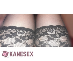 Παθητικός από λαμια ψάχνω γνωριμία με αντρα - Εικόνα 2