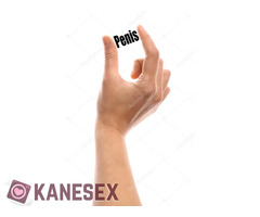 Άτομα με μικρό πουτσο