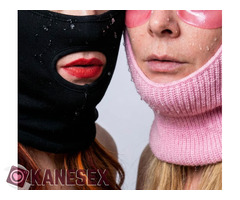 1 BO$$ 1 Sweety - Εικόνα 2