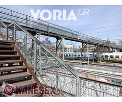 σήμερα στης δύο στην γέφυρα δες αναλυτικά - Εικόνα 8