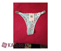 Εσώρουχα - Εικόνα 2