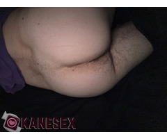 Ψάχνω πουτσαρα ή ζευγάρι  6951086624