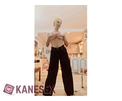 Διαθέσιμη για κληση