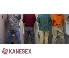 κατουρο - Εικόνα 2