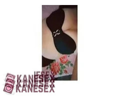 Βίντεο κλήση και σεχτηνγκ - Εικόνα 3