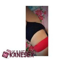 Βίντεο κλήση και σεχτηνγκ