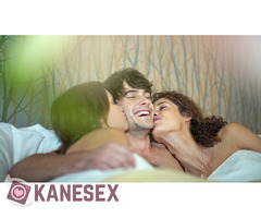 Ζευγάρι ψάχνει κοπέλα (μόνο)