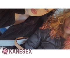 2 ΚΑΥΛΙΑΡΕΣ ΤΡΑΝΣ - Εικόνα 6