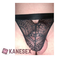 Παιχνίδια με εσώρουχα.... - Εικόνα 4