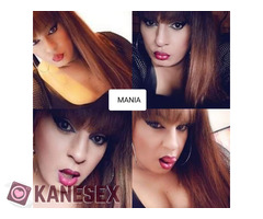 ΤΡΑΝΣ MANIA ΕΝΕΡΓΟΠΑΘΗΤΙΚH - Εικόνα 4