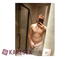 Μόνο για σήμερα